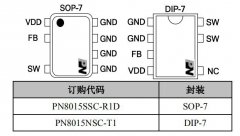 pn8015 5V0.2A非隔离开关电源风扇方案