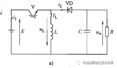 升降压斩波电路工作原理图