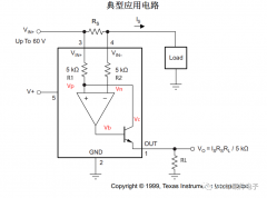 电流检测电路的工作原理和计算公式