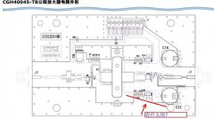 CREE功放管漏级偏置电路对称设计分析