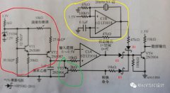 <b>1.5v单电池供电的10位ADC转换器电路设计举例</b>