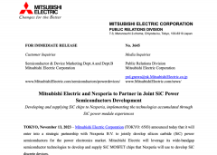 三菱电机与安世半导体共同开发碳化硅(SiC)功率半
