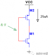 一个小小的反相器引发的问题