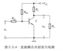 <b>如何判断放大电路是共集还是共射？</b>