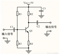 共射极放大电路反馈类型和作用解析