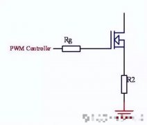 MOSFET栅极应用电路分析汇总