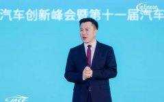 14年增长10倍！中国汽车半导体市场增长迅猛，英