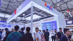 芯旺微电子亮相2025慕尼黑上海电子展