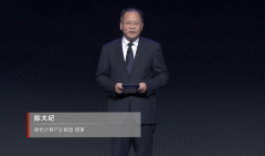 欧拉（openEuler）立根铸魂产业宣言 全产业共同发