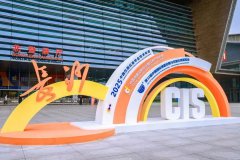 复旦微电子集团亮相2025中国国际测量控制与仪器