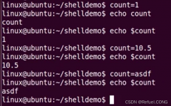Linux中shell脚本编程