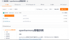 详解Board和SoC解耦的设计思路