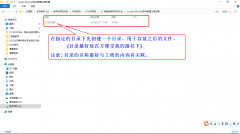 基于keil5新建STM32F10x寄存器版本工程