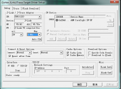 STM32烧写失败错误的处理方法