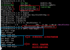 【i.MX6ULL】驱动开发10—阻塞&非阻塞式按键检