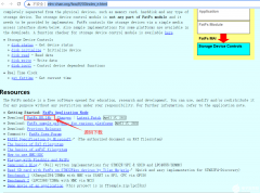 FATFS文件系统移植