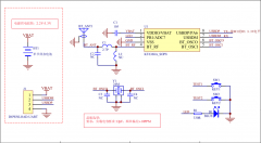 基于KT6368A的ibeacon版本蓝牙电子标签说明书