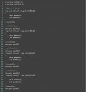 对结构体的对齐理解上有点偏差