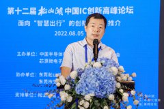 杰发科技：全球智能座舱SoC渗透率三年后超50%，