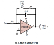 零漂移运算放大器提高性能并节省功耗