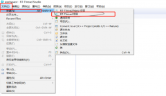 RT-Thread Studio IDE使用的基础介绍