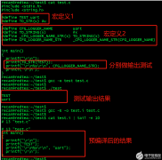 【C语言进阶】如何灵活利用宏定义做字符串转换