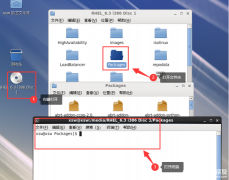 linux下gdb安装与使用简介