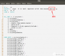 Linux下搭建nginx服务器