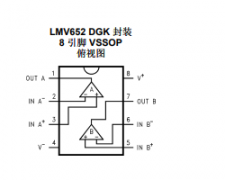 LMV652 双路、5.5V、12MHz 运算放大器技术手册