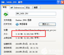 【Linux + C语言】C语言获取文件大小的方法都在这