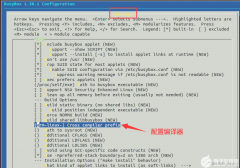 roofs根文件系统简介制作(下)