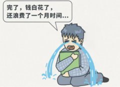 <b>【实用工具】解决PCB设计难题，痛击风险漏洞</b>