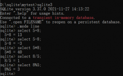 玩转SQLite8：运算符与表达式