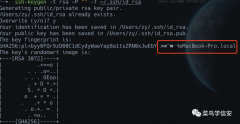 实战|无密码Linux主机利用公钥直接连接