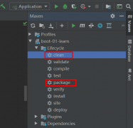 Spring+Vue工程部署在Linux