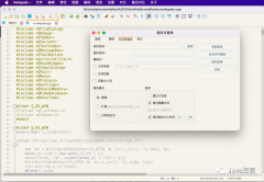 一款超越Notepad++的国内开源文本编辑器