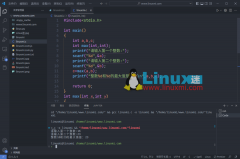 跟我从零开始学C语言系列（一）