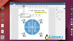 ONLYOFFICE 7.3发布，免费强大且开源的Office协作办公