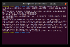 用于Linux和Unix操作系统中的字符类的grep上的高级