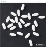 opencv实战——机器视觉检测和计数