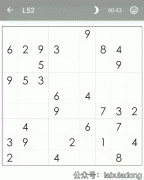 搞懂回溯算法，做数独都变简单了