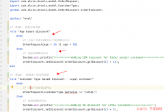 Spring Boot+规则引擎Drools