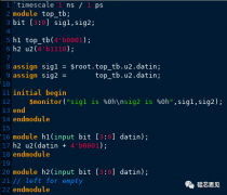 <b>仿真时为什么顶层不例化</b>