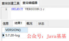 高逼格的SQL写法：行行比较