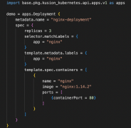 Rust重写的LSP：KCL IDE 插件的功能介绍与设计解析