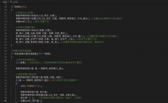 中文编程鸿蒙Hi3861开发基础案例之-05按键检测