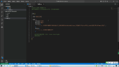 中文编程鸿蒙Hi3861开发基础案例之-01创建新工程