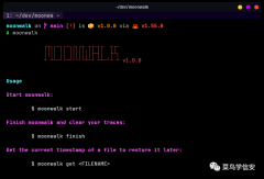 用于攻防中红队/渗透痕迹隐藏的工具