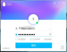 深入浅出学习eTs（四）登陆界面UI