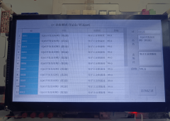 嵌入式Qt-表格使用测试